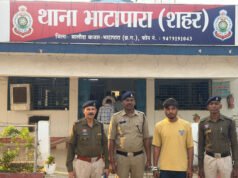 ● मेहता नगर भाटापारा में एक युवक की हत्या करने वाले आरोपी को रिपोर्ट के 08 घंटे के भीतर लिया गया हिरासत में