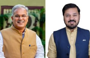 होली के रंग में सियासत: गीतों के जरिए आमने-सामने आए पूर्व सीएम भूपेश बघेल और भाजपा विधायक अनुज शर्मा,