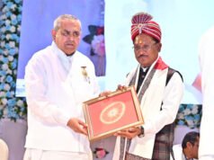 विधानसभा के सदस्यों के लिए ब्रह्मा भोजन का आयोजन सुंदर और प्रेरणादायी परंपरा : मुख्यमंत्री श्री साय