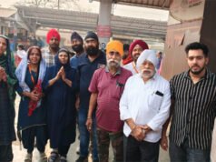 साउथ बिहार एक्सप्रेस द्वारा तख्त श्री हरिमंदर साहिब गुरुद्वारा जी पटना के पावन दर्शन हेतु संगत रवाना हुई