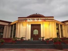 बिलासपुर: हाईकोर्ट को बम से उड़ाने की धमकी, मेल में अजमल कसाब का भी ज़िक्र, जांच में कुछ भी संदिग्ध नहीं मिला