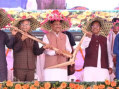 किसानों के सम्मान और समृद्धि के लिए सरकार प्रतिबद्ध : मुख्यमंत्री श्री विष्णुदेव साय