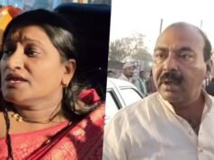 मनेंद्रगढ़ में अमृतधारा महोत्सव: नपाध्यक्ष-विधायक प्रतिनिधि ने नाराज होकर छोड़ा कार्यक्रम, क्यों हुआ विवाद?