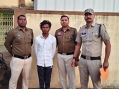 वरिष्ठ भाजपा नेता पूर्व मंडल महामंत्री नोहर बल्लू पाल पर जानलेवा हमला