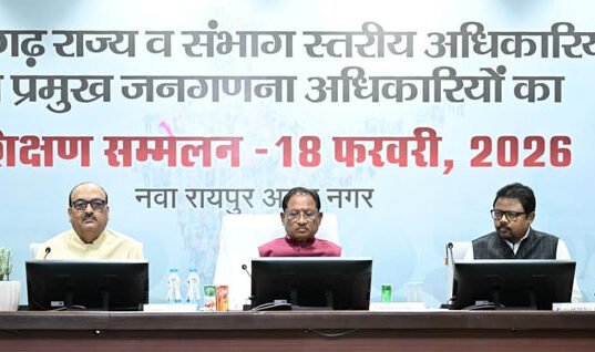 जनगणना-2027 राष्ट्र निर्माण की आधारशिला : मुख्यमंत्री विष्णु देव साय