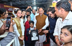 मुख्यमंत्री श्री विष्णुदेव साय को मिलीं जन-जन की शुभकामनाएं, जन्मदिन पर मुख्यमंत्री निवास बना उल्लास का केंद्र