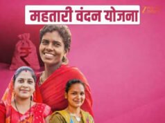 छत्तीसगढ़ शासन बजट 2026-27, महिला एवं बाल विकास विभाग के लिए विशेष प्रावधान