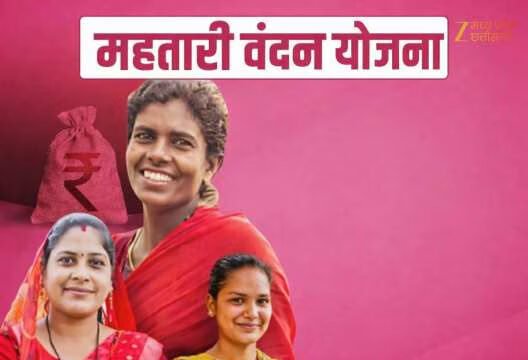 छत्तीसगढ़ शासन बजट 2026-27, महिला एवं बाल विकास विभाग के लिए विशेष प्रावधान