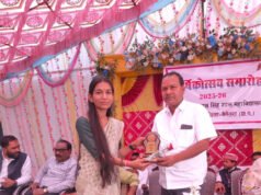 शासकीय ठाकुर महाराज सिंह महाविद्यालय में वार्षिक उत्सव धूमधाम से संपन्न