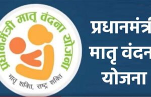 मातृ वंदन योजना में छत्तीसगढ़ ने ऐसे ही नहीं मारी बाजी