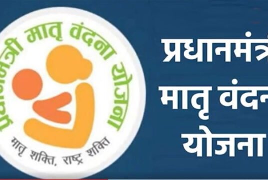 मातृ वंदन योजना में छत्तीसगढ़ ने ऐसे ही नहीं मारी बाजी