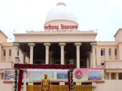 सरकारी जमीनों में अतिक्रमण पर सदन में हंगामा