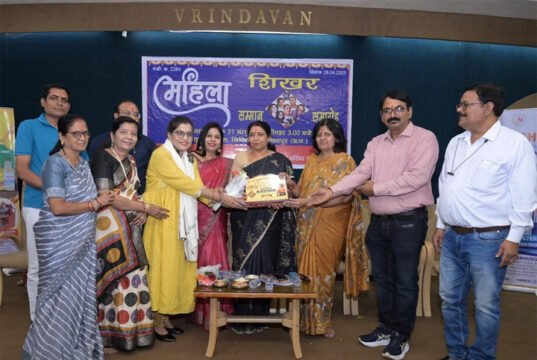 वर्ल्ड ब्राह्मण फेडरेशन द्वारा प्रदेश की विभिन्न विधा की 33 विप्र महिलाओं को दिया गया महिला शिखर सम्मान