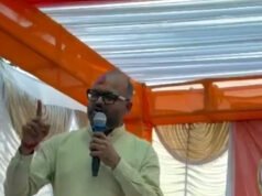 धरसींवा भाजपा का ऐतिहासिक होली मिलन समारोह