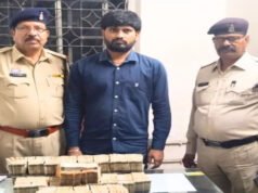 राजधानी में सख्त चेकिंग का असर: समता कॉलोनी में एक्टिवा से 75 लाख नकद जब्त, पूछताछ जारी