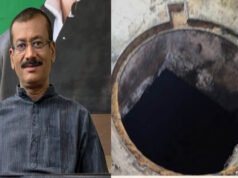 रामकृष्ण हॉस्पिटल सेप्टिक टैंक हादसा; कांग्रेस बोली- जिम्मेदारों को बचा रही सरकार, अब तक नहीं हुई कार्रवाई