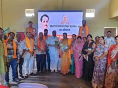 धमधा भाजपा मंडल ने पंडित दीनदयाल उपाध्याय प्रशिक्षण महाअभियान कार्यशाला का किया आयोजन, कार्यकर्ता जुटे