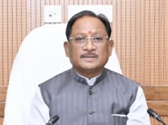 भर्ती प्रक्रिया को पारदर्शी और समयबद्ध बनाने के लिए कर्मचारी चयन मंडल का गठन