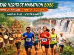 सीएम विष्णु देव साय बस्तर में देंगे राज्य की सबसे बड़े ‘हेरिटेज मैराथन’ की सौगात