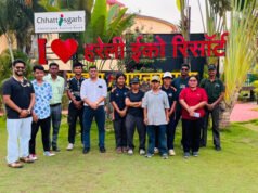 खेलो इंडिया ट्राइबल गेम्स-2026: खेल के साथ पर्यटन का संगम, छत्तीसगढ़ की मेहमाननवाज़ी ने जीता दिल