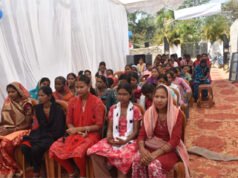 एकल ग्रामोत्थान फाऊंडेशन के तत्वाधान में सिलाई प्रशिक्षण केंद्र का हुआ शुभारंभ