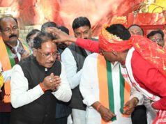 मुख्यमंत्री ने कुदरगढ़ी माता मंदिर में पूजा-अर्चना कर की प्रदेशवासियों की सुख-समृद्धि की कामना