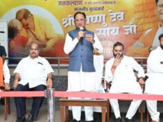 धर्म स्वातंत्र्य, छत्तीसगढ़ कर्मचारी चयन मंडल एवं छत्तीसगढ़ (लोक भर्ती एवं व्यावसायिक परीक्षाओं में अनुचित साधनों की रोकथाम) विधेयक 2026 का पारित होना प्रदेशवासियों के लिए साबित होगा वरदान – मुख्यमंत्री श्री विष्णु देव साय