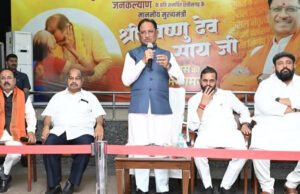 धर्म स्वातंत्र्य, छत्तीसगढ़ कर्मचारी चयन मंडल एवं छत्तीसगढ़ (लोक भर्ती एवं व्यावसायिक परीक्षाओं में अनुचित साधनों की रोकथाम) विधेयक 2026 का पारित होना प्रदेशवासियों के लिए साबित होगा वरदान – मुख्यमंत्री श्री विष्णु देव साय