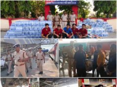 रेलवे स्टेशन पर अवैध वेंडिंग के खिलाफ आरपीएफ की कार्रवाई, 50 हजार का सामान जब्त