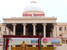 पर्यटन, संस्कृति, धार्मिक न्यास एवं धर्मस्व मंत्री श्री राजेश अग्रवाल के विभागों के लिए 492 करोड़ रूपए से अधिक की अनुदान मांगे पारित