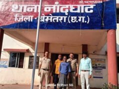 बेमेतरा में घरेलू कलह बनी जानलेवा: पति की मारपीट से पत्नी की मौत, पुलिस ने आरोपी को जेल भेजा