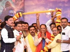 मुख्यमंत्री श्री साय ने जुनवानी नर्मदा धाम में की पंच कुंडीय श्री रुद्र महायज्ञ की परिक्रमा