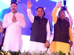 मुख्यमंत्री ने नवरात्रि की पावन बेला पर मां महामाया की धरा से सरगुजा ओलंपिक का किया शुभारंभ