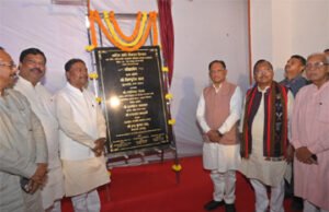 बस्तर क्षेत्र में खुशहाली और शांति बहाल करने में हो रहे हैं कामयाब: मुख्यमंत्री श्री विष्णु देव साय