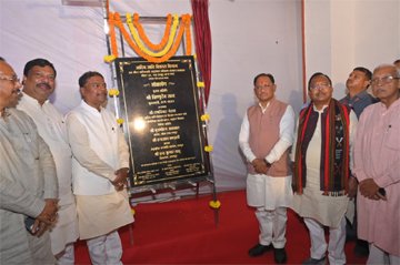 बस्तर क्षेत्र में खुशहाली और शांति बहाल करने में हो रहे हैं कामयाब: मुख्यमंत्री श्री विष्णु देव साय