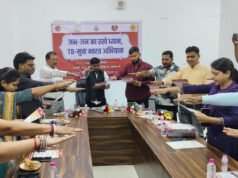 विश्व क्षयरोग (टीबी) दिवस पर जिला चिकित्सालय बेमेतरा में कार्यक्रम आयोजित