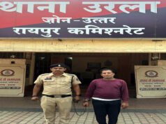 पहले बहस, फिर वार: रायपुर में आरोपी ने सहकर्मी को उतारा मौत के घाट, गिरफ्तार