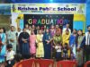 श्रीकृष्णा पब्लिक स्कूल में हर्षोल्लास के साथ मनाया गया PTM के साथ दीक्षांत समारोह