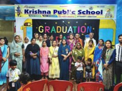 श्रीकृष्णा पब्लिक स्कूल में हर्षोल्लास के साथ मनाया गया PTM के साथ दीक्षांत समारोह