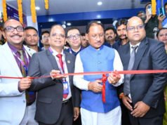 मुख्यमंत्री श्री विष्णु देव साय ने कचहरी चौक स्थित एसबीआई के नये भवन का किया शुभारंभ, आधुनिक बैंकिंग सुविधाओं से मिलेगा लाभ