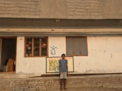 नक्सल क्षेत्र में उम्मीद की नई किरण, पक्का घर बना सम्मानजनक जीवन का आधार