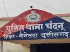 कहां गया 2420 बोरा धान?: बेमेतरा के धान उपार्जन केंद्र में बड़ी गड़बड़ी, तीन कर्मचारियों के खिलाफ FIR दर्ज