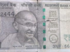 नगर में फिर मिला 500 रुपये का नकली नोट, लोगों से सतर्क रहने की अपील