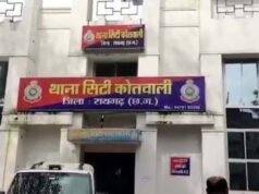 रायगढ़ में चोरों का आतंक: मकान से बाइक और चांदी के जेवर किए साफ, आरोपियों की तलाश में सीसीटीवी खंगाल रही पुलिस