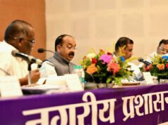 नगरीय निकायों के कार्यों की मैराथन समीक्षा का दूसरा दिन, उप मुख्यमंत्री श्री अरुण साव ने की नगर पंचायतों के कार्यों की समीक्षा