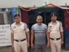 आत्महत्या के मामले में पुलिस ने कांग्रेस नेता को किया गिरफ्तार, आरोपी महिला की तलाश जारी