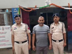 आत्महत्या के मामले में पुलिस ने कांग्रेस नेता को किया गिरफ्तार, आरोपी महिला की तलाश जारी