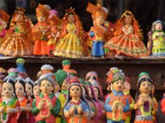 कृषि विश्वविद्यालय में 20 अप्रैल को मनाया जाएगा अक्ती तिहार