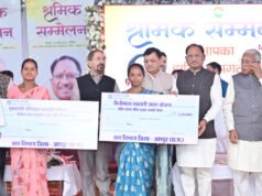 हर हाथ को काम, हर श्रमिक को सम्मान: विष्णु देव सरकार की प्रतिबद्धता