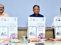 श्रमिकों के अधिकारों की सुरक्षा और सशक्तिकरण पर सरकार का फोकस, “ई-श्रम साथी” एप लॉन्च